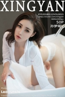 [XINGYAN星颜社]Vol.015_嫩模孙梦瑶V艳红吊带裙真空露美乳蕾丝内裤诱惑写真50P