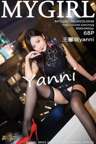 [MyGirl美媛馆]Vol.546_女神王馨瑶yanni江浙沪旅拍镂空服饰配黑丝吊袜极致魅惑写真68P