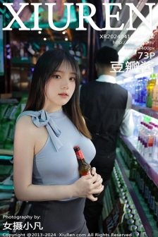[XiuRen秀人网]No.8402_模特豆瓣酱KTV场景红色情趣薄纱露性感内衣秀惹火身材诱惑写真73P