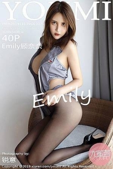 [YouMi尤蜜荟]Vol.371_Emily顾奈奈马尔代夫旅拍私房无内黑丝极致销魂诱惑写真40P