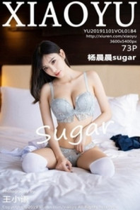[XiaoYu画语界]Vol.184_女神杨晨晨sugar心愿旅拍清纯学生装半脱露蕾丝内衣诱惑写真73P