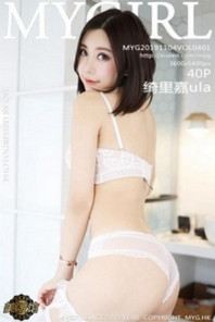 [MyGirl美媛馆]Vol.401_嫩模绮里嘉ula私房蕾丝镂空内衣配白丝袜秀白嫩肌肤诱惑写真40P