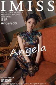 [IMISS爱蜜社]Vol.591_女神Angela00私房脱古韵旗袍露蕾丝内衣秀完美身材诱惑写真51P