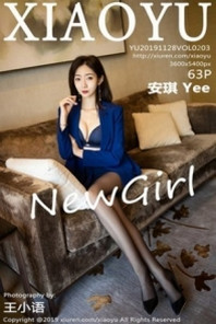 [XiaoYu画语界]Vol.203_嫩模安琪Yee私房职业装半脱露性感内衣黑丝美腿诱惑写真63P