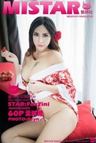 [MiStar魅妍社]Vol.135_嫩模FoxYini孟狐狸千娇百媚私房内衣系列秀豪乳写真60P