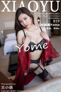 [XiaoYu画语界]Vol.621_女神杨晨晨sugar广西旅拍脱猩红吊裙露黑色情趣内衣诱惑写真91P