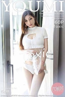 [YouMi尤蜜荟]Vol.521_女神妲己_Toxic三亚旅拍性感内衣秀完美身材撩人姿势诱惑写真60P