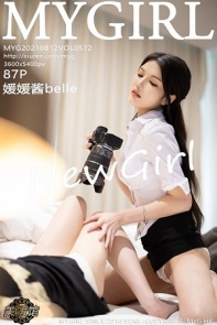 [MyGirl美媛馆]Vol.572_新人模特媛媛酱belle杭州旅拍白衬衫配黑短裙半撩秀美腿诱惑写真87P