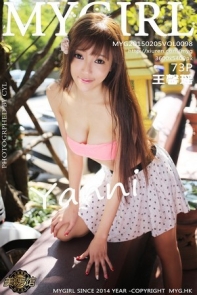 [MyGirl美媛馆]Vol.098_嫩模王馨瑶yanni清迈旅拍粉红内衣秀美胸性感美腿写真73P