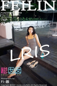 [FeiLin嗲囡囡]VOL.468_女神冯木木LRIS灰色针织背带短裙露性感黑色内衣迷人诱惑写真76P