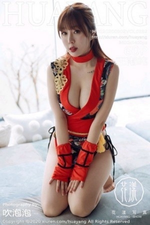 [HuaYang花漾]Vol.282_女神王雨纯大理旅拍鲜艳和服配超薄肉丝裤袜秀丁字裤诱惑写真60P