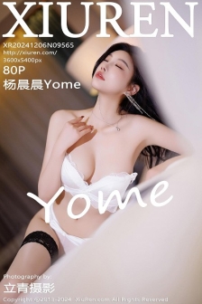 [XiuRen秀人网]No.9565_女神杨晨晨Yome性感白T配红短裙露白色内衣秀丰腴身材诱惑写真80P