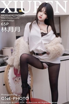 [XiuRen秀人网]No.8429_模特林月月性感白色衬衫露蕾丝内衣配开档黑丝秀美腿诱惑写真65P