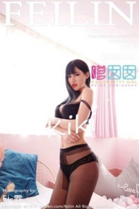 [FeiLin嗲囡囡]VOL.351_嫩模诗诗kiki私房黑色内衣配黑丝裤袜秀完美身材诱惑写真45P
