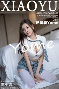 [XiaoYu画语界]Vol.692_女神杨晨晨sugar学生制服主题格子裙下超薄肉丝惹火诱惑写真108P