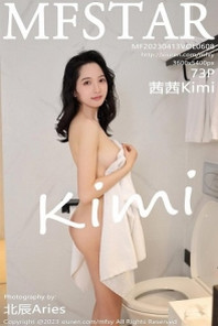 [MFStar模范学院]Vol.608_模特茜茜Kimi浴室场景性感白色服饰秀完美身材迷人诱惑写真73P