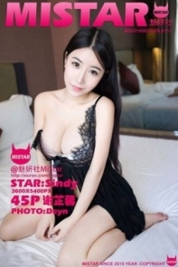 [MiStar魅妍社]Vol.111_嫩模谢芷馨Sindy性感女仆装秀魔鬼身材豪乳翘臀写真45P