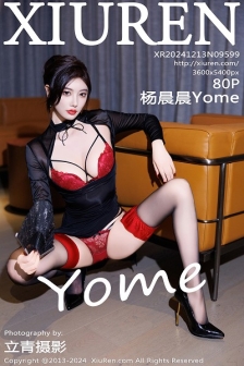 [XiuRen秀人网]No.9599_女神杨晨晨Yome性感黑色服饰露红色内衣配黑丝袜秀美腿诱惑写真80P