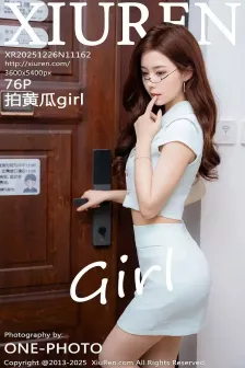 [XiuRen秀人网] 2025.12.26 No.11162 拍黄瓜girl OL套装 [76P]