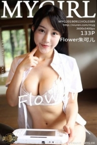 [MyGirl美媛馆]Vol.389_女神Flower朱可儿日本旅拍私房蕾丝内衣撩人诱惑写真133P