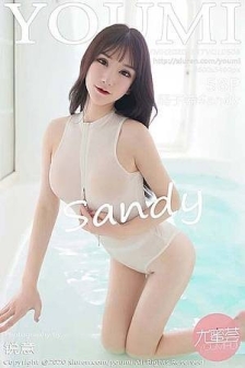 [YouMi尤蜜荟]Vol.508_女神周于希Sandy大理旅拍薄透泳衣配开档肉丝裤袜惹火诱惑写真58P