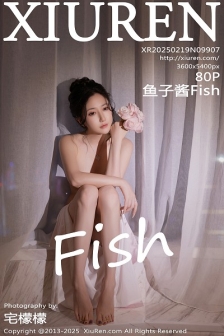 [XiuRen秀人网]No.9907_模特鱼子酱Fish生日主题白色内衣配超薄肉丝秀曼妙身姿诱惑写真80P