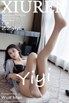 [XiuRen秀人网]No.10179_模特艺艺yiyi性感OL服饰露黑色内衣配灰丝袜秀曼妙身姿诱惑写真74P