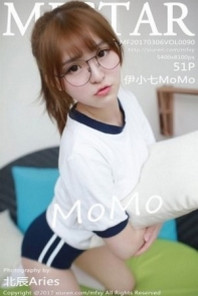 [MFStar模范学院]Vol.090_嫩模伊小七MoMo清纯运动服+眼镜OL系列完美身材写真51P