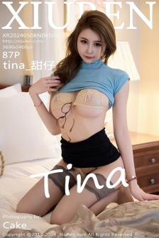 [XiuRen秀人网]No.8500_模特tina_甜仔蓝色上衣露蕾丝内衣配灰丝袜秀凹凸身材诱惑写真87P