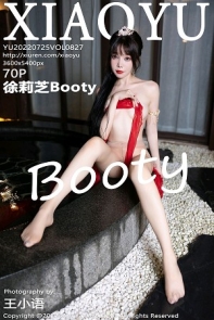 [XiaoYu画语界]Vol.827_女神徐莉芝Booty泳池性感红色轻透古装服饰秀完美身材诱惑写真70P