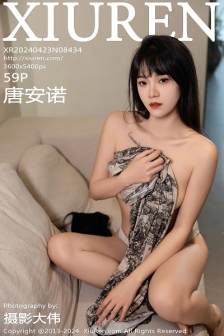 [XiuRen秀人网]No.8434_模特唐安诺性感带图案连衣短裙露黑色内衣秀曼妙身姿诱惑写真59P