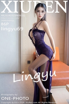 [XiuRen秀人网]No.9332_模特Lingyu69性感紫色连衣裙露带子情趣服饰秀惹火身材诱惑写真86P