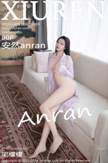 [XiuRen秀人网]No.9009_模特安然anran性感黄色蕾丝内衣配白丝吊袜秀完美身材诱惑写真80P