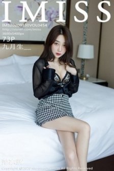 [IMISS爱蜜社]Vol.454_嫩模九月生私房性感内衣配超薄开档肉丝撩人诱惑写真73P