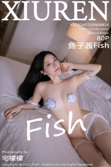 [XiuRen秀人网]No.8816_模特鱼子酱Fish性感白色薄纱蕾丝连体衣秀曼妙身姿撩人诱惑写真80P