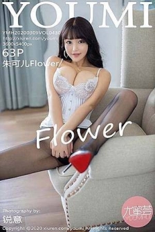 [YouMi尤蜜荟]Vol.430_嫩模朱可儿Flower普吉岛旅拍镂空内衣配魅惑黑丝诱人写真63P