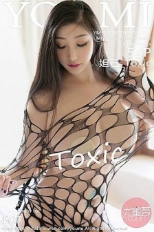 [YouMi尤蜜荟]Vol.325_女神妲己_Toxic富国岛旅拍连体黑丝渔网秀豪乳翘臀诱惑写真55P