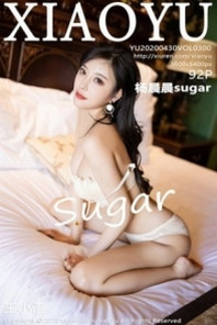 [XiaoYu画语界]Vol.300_女神杨晨晨sugar私房床上脱牛仔裤露性感内衣完美诱惑写真92P