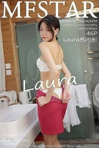 [MFStar模范学院]Vol.357_嫩模陈一涵私房黑色连身裙配无内黑丝裤袜秀翘臀诱惑写真41P