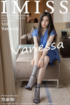 [IMISS爱蜜社]Vol.626_气质美女Vanessa私房脱华丽多姿礼裙露性感内衣迷人诱惑写真50P