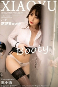 [XiaoYu画语界]Vol.349_女神芝芝Booty经典眼镜OL主题浴室魅惑黑丝袜湿身诱惑写真71P