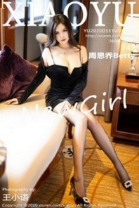 [XiaoYu画语界]Vol.279_嫩模周思乔Betty私房白色吊带内衣露傲人豪乳火辣诱惑写真74P