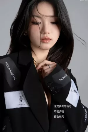 [YITUYU艺图语]No.20250724_04.02 Emily 镜子 [30P]