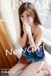 [MFStar模范学院]Vol.068_美颜嫩模韩子萱黑色蕾丝睡裙露美乳私房诱惑写真50P