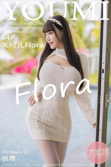 [YouMi尤蜜荟]Vol.743_女神朱可儿Flora三亚旅拍白色低胸连衣短半撩露蕾丝内裤诱惑写真64P