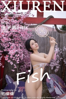 [XiuRen秀人网]No.8927_模特鱼子酱Fish性感白色轻透连衣裙露白色情趣内衣迷人诱惑写真80P