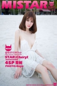 [MiStar魅妍社]Vol.110_嫩模Cheryl青树兰卡威旅拍第四套白纱吊带裙诱惑写真45P