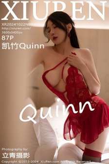 [XiuRen秀人网]No.9327_模特凯竹Quinn红色露肩礼裙+红色情趣蕾丝秀曼妙身姿诱惑写真87P