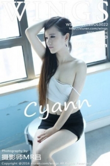 [WingS影私荟]Vol.022_嫩模喵喵cyann阳光下的私房美少女真空秀美乳极致诱惑写真52P