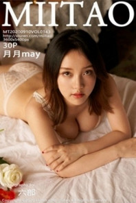 [MiiTao蜜桃社]Vol.143_新人模特月月may私房床上性感蕾丝内衣秀完美身材诱惑写真30P
